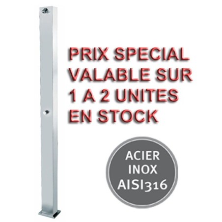 Colonne de douche extérieure inox temporisée pour collectivités