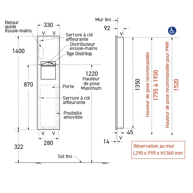 Technical drawing for built-in unit with minimalist design, featuring reduced vandalism
