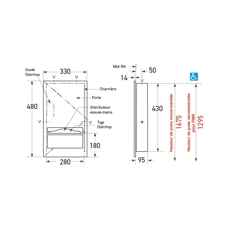 Recessed stainless steel paper towel dispenser - SUPRATECH