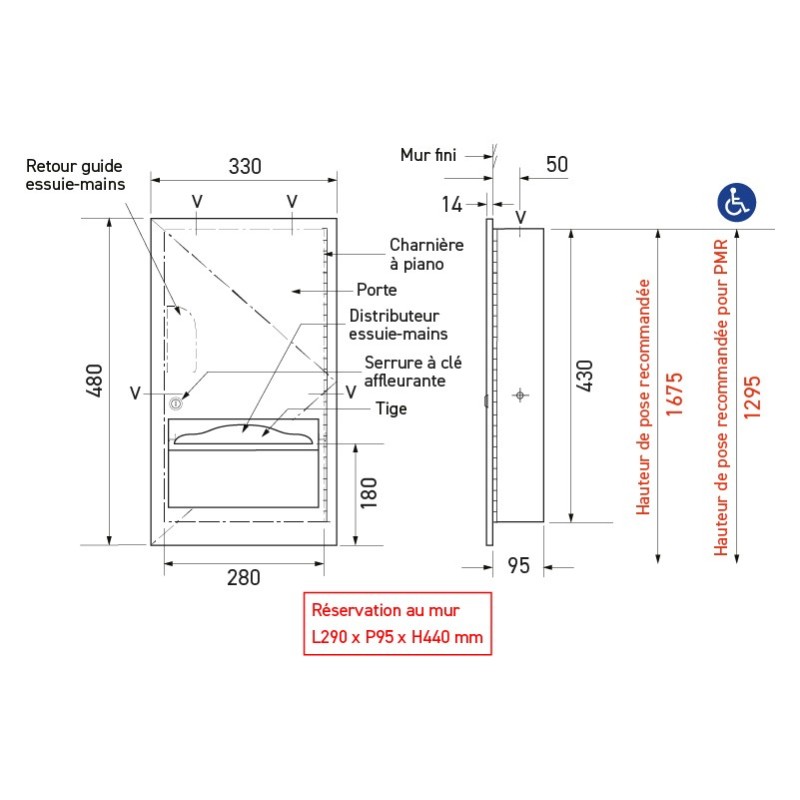 Dispensador toalla de papel de pared de acero inoxidable - SUPRATECH