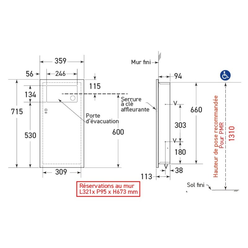 Poubelle murale encastrable inox 12L avec trappe frontale - SUPRATECH