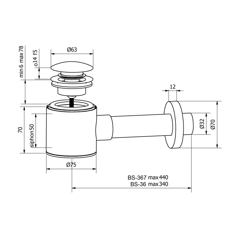 Siphon lavabo ultra plat chromé compact
