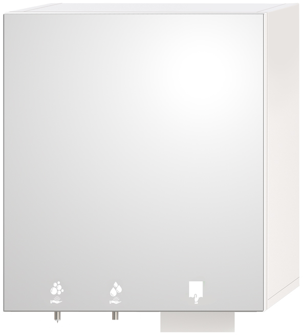 Module miroir multifonction HYFLO pictogrammes leds blanches sans texte